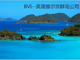 如何办理国际公证人文件？