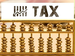 香港公司薪俸税申报相关事项