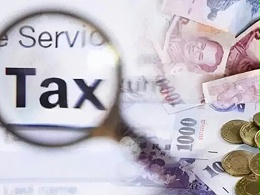 新加坡公司税收减免政策！