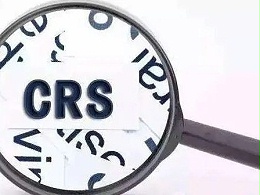 什么是CRS?