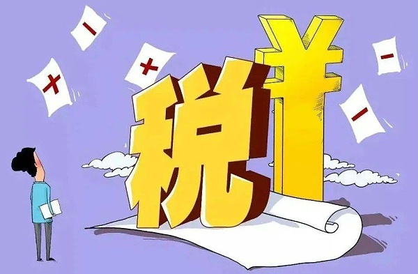 新加坡公司特许权使用费的税务要求？