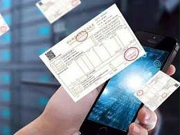 香港公司费用报销时应注意报销人的区分！