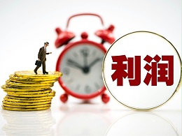 香港公司利润需要区分在岸还是离岸？