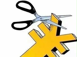 注意！香港税务局实施宽免商业登记费用政策