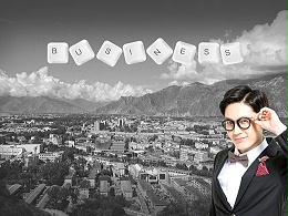 韩国公司董事怎么做变更？