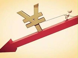 香港公司薪俸税的缴纳标准