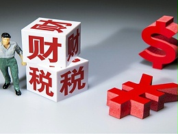 香港公司税务局为什么会单独询问雇员的工资情况？