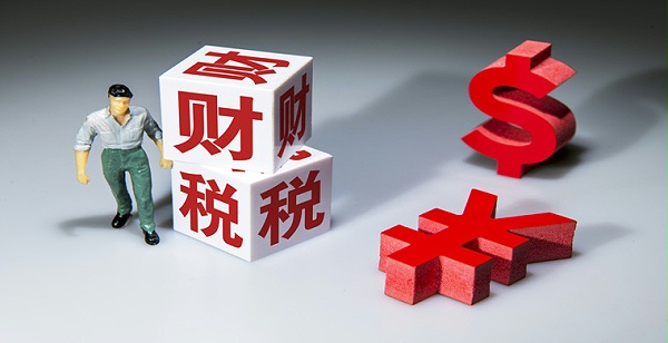 香港公司税务局为什么会单独询问雇员的工资情况？