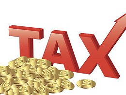 迪拜公司审计注意事项之一！