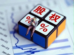 关于香港公司转股介绍！