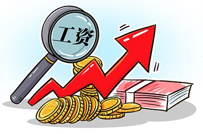 香港公司与新加坡公司给雇员发工资的区别？