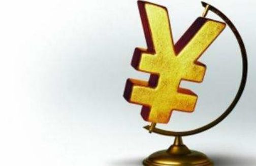 香港公司收到香港税务局下发的退税支票了，但公司的开户银行无法入账怎么办？