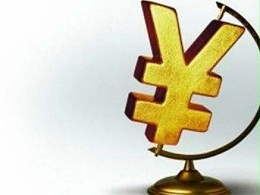 香港公司收到香港税务局下发的退税支票了，但公司的开户银行无法入账怎么办？
