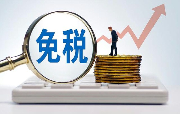 香港公司离岸利润怎么答辩？