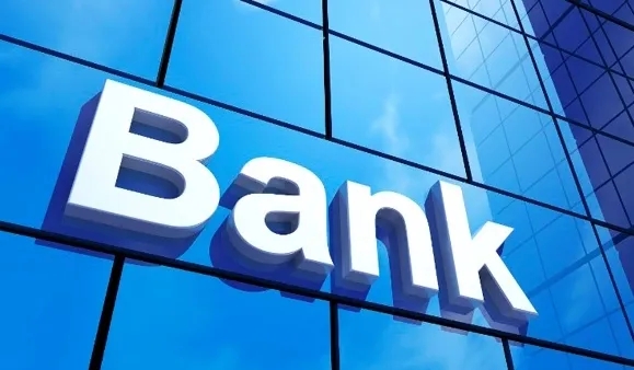 香港公司名称加上银行或者BANK可以注册吗？